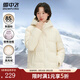 雪中飛羽絨服極寒女士冬季連帽保暖防寒休閑舒適百搭外套防寒羽絨衣 米白 XL (170)