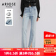 艾諾絲雅詩(shī)ARIOSEYEARS春秋新品顯瘦高腰寬松開(kāi)叉職場(chǎng)牛仔褲女30213213 牛仔蘭 XL