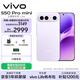 vivo S50 Pro mini 12GB+256GB靈感紫 主攝級長(cháng)焦Live 第五代驍龍8 濕手秒開(kāi)超聲波指紋2.0 AI拍照手機