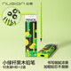 紐賽（NUSIGN）小綠桿三角桿鉛筆 綠色護眼黑木學(xué)生考試素描繪圖練字 20支NS743-HB【熱門(mén)商品】得力旗下高端品牌