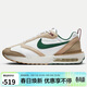 耐克（NIKE）男子休閑鞋AIR MAX DAWN運動(dòng)鞋FB7158-131白棕綠41