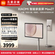 小米（MI）Xiaomi閨蜜機Max27超級小愛(ài)閨蜜機宅家?jiàn)蕵?lè )移動(dòng)自由屏智能家庭屏 可移動(dòng)家用辦公會(huì )議視頻直播一體 27英寸 Xiaomi智能家庭屏 Max27【可觸屏】