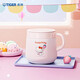 虎牌（TIGER）保溫杯三麗鷗新款咖啡馬克杯【Hello Kitty-辦公】