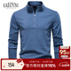 EAEOVNI2025秋冬新款高爾夫男立領(lǐng)半拉鏈長(cháng)袖德絨保暖打底衫golf衛衣球衫 牛仔藍 L 【70kg-80kg】