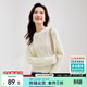 尚都比拉冬季復古菱格麻花毛衣女小個(gè)子圓領(lǐng)百搭針織衫 米杏色 S 
