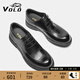 VOLO犀?！局芸掠钔睢可虅?wù)皮鞋男士真皮正裝鞋厚底增高透氣大頭鞋 黑色 42