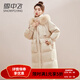 雪中飛（SNOWFLYING）氣質(zhì)淑女羽絨服中長(cháng)款女士2026新款狐貍毛領(lǐng)時(shí)尚加厚保暖冬季外套 淺卡其 S  /115斤以?xún)? title=