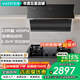 華帝（VATTI）【23風(fēng)量 高頻自動(dòng)洗】側吸式23立方大吸力揮手智控抽油煙機燃氣灶套裝i11169 煙灶套裝丨搭配5.2KW灶具 雙邊定時(shí)