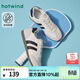 熱風(fēng)（Hotwind）女鞋軟底百搭德訓鞋春秋新款輕便透氣通勤小白鞋休閑運動(dòng)鞋 88米黑 36 230mm