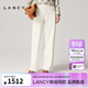 朗姿/LANCY秋季新款氣質(zhì)百搭直筒闊腿白色牛仔褲通勤顯瘦褲子 米白色 M