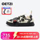 OETZI奧茲 丑萌休閑鞋男女同款透氣網(wǎng)面鞋機能風(fēng)超輕厚底板鞋百搭潮鞋 深灰色/米色/黑色T24120233 42