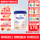 諾優(yōu)能（Nutrilon）諾優(yōu)能Nutrilon 荷蘭牛欄白金版 嬰幼兒新生兒寶寶配方奶粉 【比利時(shí)版】牛欄白金版2段800g 6罐