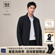 海瀾之家（HLA）夾克男裝春秋季輕商務(wù)經(jīng)典系列時(shí)尚休閑字母印花上衣服男士外套 藏青30 L /175建議69-75kg