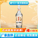 枝江1984柔雅經(jīng)典 清香型白酒 42度 475ml光瓶口糧酒 42%vol 475mL 1瓶