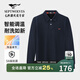 七匹狼長(cháng)袖T恤男士翻領(lǐng)抗菌恒溫固色多彩小狼標商務(wù)休閑透氣POLO上衣