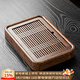 唐豐（TANGFENG） 雞翅木小茶盤(pán)儲水式黑檀茶臺托盤(pán)旅行干泡功夫茶具實(shí)木茶臺 雞翅中號盛水茶盤(pán)