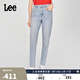 Lee商場(chǎng)同款25新品413高腰小直腳淺藍色女牛仔褲潮