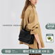 VANESSA HOGAN VH女包知行公文包中號植鞣牛皮輕奢大容量單肩包斜挎包生日禮物