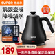 蘇泊爾（SUPOR） 電水壺0.8L手沖咖啡壺長(cháng)嘴細口茶藝壺304不銹鋼燒水壺 0.8L 【長(cháng)嘴細口 泡茶必備】黑色