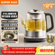蘇泊爾（SUPOR）煮茶器養生壺泡茶燒水壺電熱水壺蒸汽噴淋蒸茶壺316L不銹鋼調溫玻璃面板燒水壺辦公家用SW-10C23
