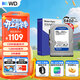 西部數據（WD）4TB 臺式機機械硬盤(pán) WD Blue 西數藍盤(pán) 3.5英寸 5400轉 128MB SATA CMR垂直技術(shù) WD40EZZX AI硬盤(pán)