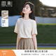 香影白色t恤短袖女2025夏新款棉質(zhì)體恤半袖圓領(lǐng)寬松休閑愛(ài)心上衣 米白 S 155/80A/85-95斤