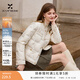 香影小香風(fēng)輕薄羽絨服女2025冬季新款90白鴨絨圓領(lǐng)法式白色短外套 鷺白 M