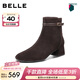 百麗（Belle）復古絨面羊皮時(shí)裝靴女冬季新款商場(chǎng)同款氣質(zhì)優(yōu)雅短靴BBW44DD5 啡色-單里 38 (240mm)