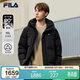 FILA 斐樂(lè )官方男士羽絨服冬季時(shí)尚休閑舒適保暖連帽外套