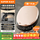 蘇泊爾（SUPOR）1700W大功率 0氟鈦瓷烤盤(pán) 雙面加熱蒸汽煎烤電餅鐺 烙餅鍋三明治機早餐機煎烤機烤肉鍋 JJ30RQ801