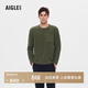 AIGLE艾高經(jīng)典款戶(hù)外時(shí)尚休閑保暖四面彈圓領(lǐng)抓絨衣男士上衣 牛油果綠 AS453 XL