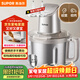 蘇泊爾（SUPOR）絞肉機家用 絞餡機電動(dòng)多功能料理機嬰兒輔食機碎肉攪肉機餃子肉餡蒜蓉機 JR71S-G400