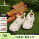 暇步士（Hush Puppies）沙灘鞋女 2026新款夏季輕便透氣時(shí)尚百搭舒適免系帶包頭休閑涼鞋 泡沫白 38