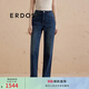 ERDOS 修身顯瘦9分小直筒褲復古休閑百搭女士牛仔褲 可水洗 經(jīng)典藍 S 160/64A