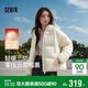森馬（Semir）羽絨服女90絨可愛(ài)花苞帽2025冬休閑通勤三防厚外套109725113028