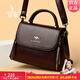 袋鼠卡拉包包女包女款2026新款中年女士包媽媽包斜跨小包單肩包生日禮物 酒紅色（手包+卡包+禮盒裝）