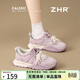 ZHR德訓鞋女2026新款軟底時(shí)尚女鞋時(shí)尚厚底運動(dòng)鞋女 KS110 香芋紫 37