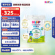 喜寶（HiPP）有機港版HMP母乳益生菌+益生元 嬰幼兒奶粉 1段800g 效期27年1月