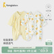 童泰（TONGTAI）嬰兒連體衣夏純棉衣服初生寶寶蝴蝶哈衣爬服提花黃色59cm