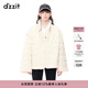 DZZIT地素 春季休閑淑女休閑可拆卸袖口和風(fēng)羽絨服女 肉色 M