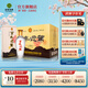 迎駕貢酒百年迎駕二星級 濃香型白酒 42度 500mL 6瓶 整箱