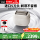 松下（Panasonic）掌IN小方盒剃須刀便攜進(jìn)口往復式電動(dòng)五刀頭刮胡刀送男友生日禮物高檔PV6A 白色禮盒裝PV6A