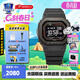 卡西歐日韓手表男小方塊G-SHOCK太陽(yáng)能送男士情人節禮物戶(hù)外心率智能表 DW-H5600MB-8PR智能表雙充電