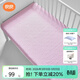 良良苧麻嬰兒隔尿墊防水可洗純棉兒童隔尿墊大尺寸 格秀·粉【雙面肌感】 110*70cm