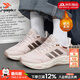 阿迪達斯（adidas）暖風(fēng)鞋女鞋26春新款加絨保暖運動(dòng)鞋復古時(shí)尚老爹鞋時(shí)尚休閑跑步鞋 淡芝麻紫粉/香檳金屬色【暖風(fēng)鞋】 36 碼