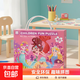 兒童禮盒手提大塊拼圖批發(fā)3至6歲幼兒園節日禮物獎品早教益智玩具 美人魚(yú)公主-60片【禮盒款】