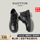 皓頓（HAUT TON）【明星同款】馬丁靴男款厚底軟皮工裝靴男士真皮高幫機車(chē)皮靴子潮 黑色 43 -適合運動(dòng)鞋44碼