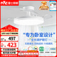 雷士（NVC）枕邊風(fēng)風(fēng)扇燈吊扇北歐餐廳臥室全光譜1級能效IP65三防一體36瓦