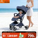 德拉瑪Y1502輕羽嬰兒車(chē)可坐可躺輕便折疊嬰兒推車(chē)寶寶避震傘車(chē)自動(dòng)收車(chē) Y1502(陽(yáng)極銀管深藍）自動(dòng)收車(chē)