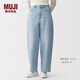 MUJI 女式 木棉混 牛仔 繭形褲 女款彎刀褲 褲子女裝26年春季 BE20TA6 淺藍色 M (160/66A)